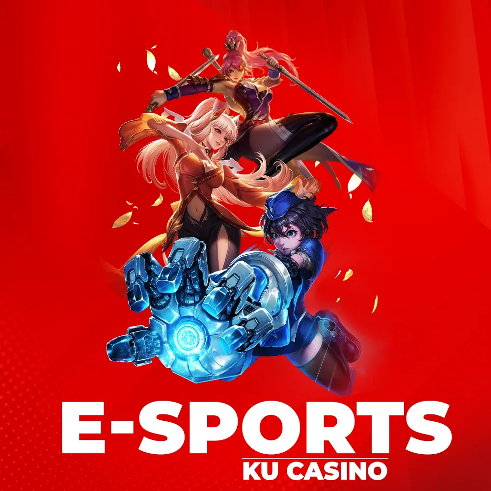 e-sports.webp